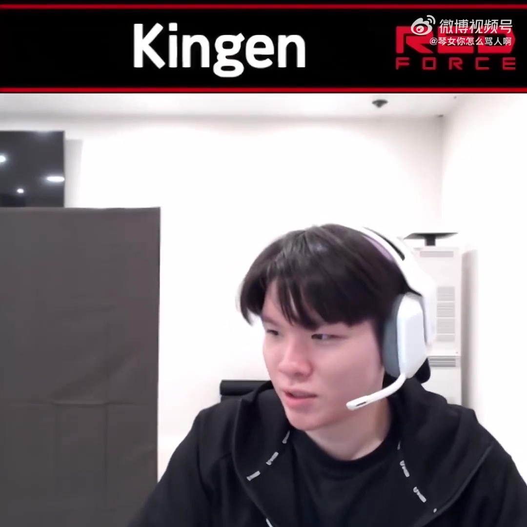 Kingen：大家小心别感冒了！听说最近流感高发，请大家保重身体